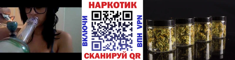 Где купить наркоту Комсомольск МАРИХУАНА  Cocaine  АМФЕТАМИН  Меф мяу мяу  Гашиш  Альфа ПВП 