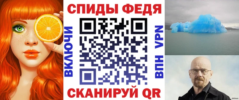 где можно купить наркотик  Комсомольск  Амфетамин 98% 