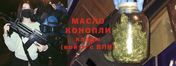 марихуана Алексеевка