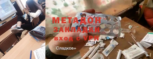MESCALINE Алзамай
