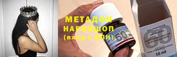 марихуана Алексеевка