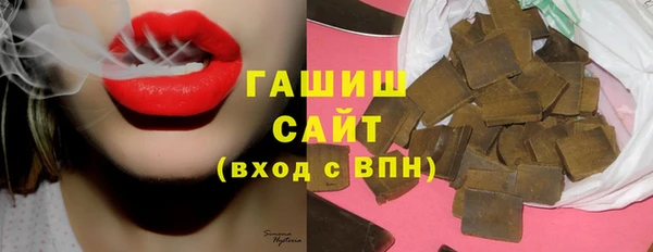 mdma Пролетарск