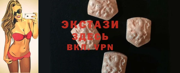 марихуана Алексеевка