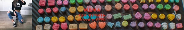 марихуана Алексеевка
