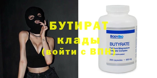 крисы Приозерск