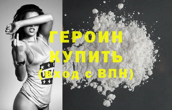 крисы Приозерск