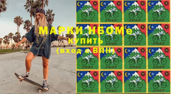 MESCALINE Алзамай