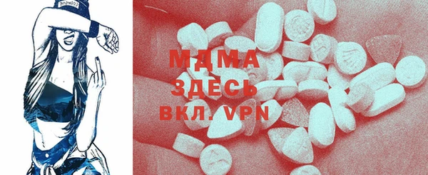 марихуана Алексеевка