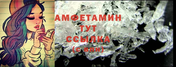 крисы Приозерск