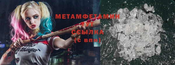 марихуана Алексеевка