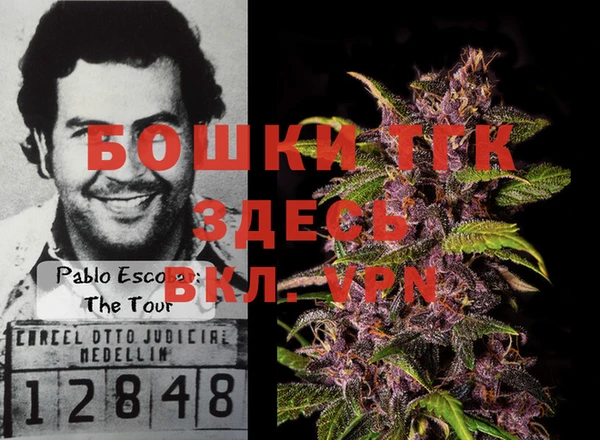 MESCALINE Алзамай