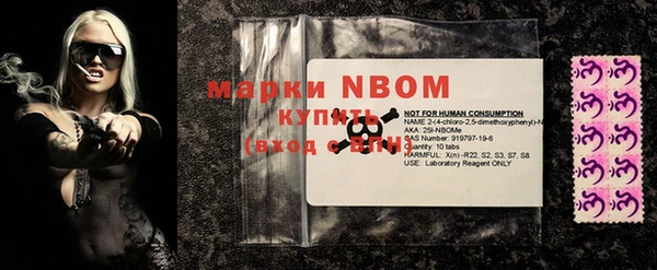 mdma Пролетарск