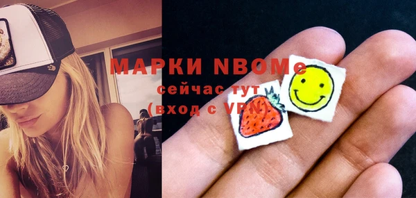 прущая мука Алексин