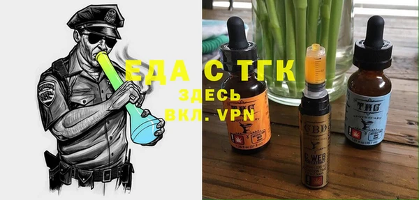 mdpv Домодедово