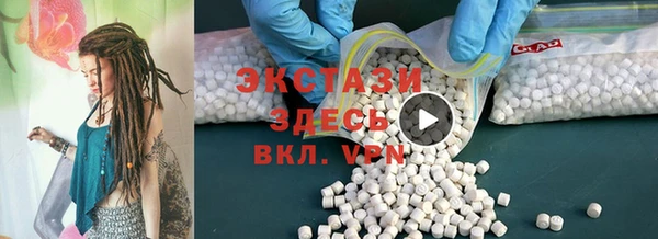 марихуана Алексеевка