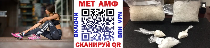KRAKEN ссылки Комсомольск Первитин витя